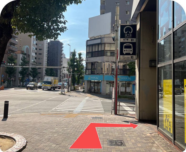 最初の曲がり角