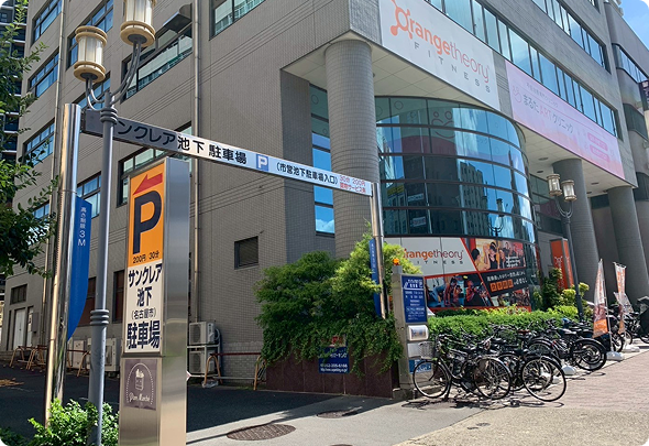 サンクレア池下 駐車場 外観